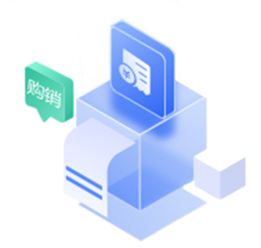 醫(yī)藥購(gòu)銷(xiāo)